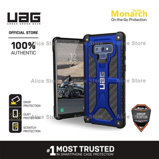 Uag เคสโทรศัพท์มือถือ กันตก สีฟ้า สําหรับ Samsung Galaxy Note 9