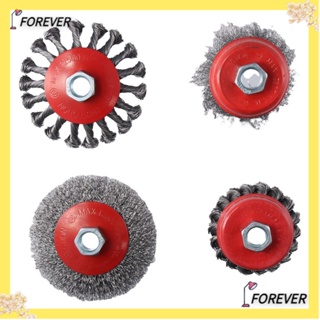 FOREVER 4 Pcs Wire Cup Wheel Brush, 5/8-Inch-11 Threaded