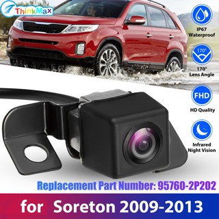 กล้องมองหลังรถยนต์ Pdc 95760-2p202 สําหรับ 09-13 Kia Sorento