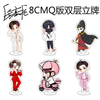 สินค้าใหม่ พร้อมส่ง โมเดลฟิกเกอร์อะคริลิค รูปการ์ตูน Ren Jia Lun สองด้าน ขนาด 8 ซม. สําหรับตั้งโต๊ะ