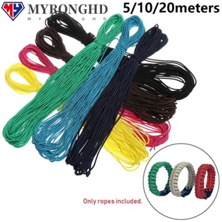 Myronghd เชือกพาราคอร์ด เส้นผ่าศูนย์กลาง 2 มม. 5 10 20 เมตร 550 7 สี สําหรับเต็นท์กลางแจ้ง