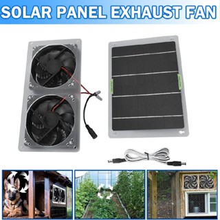 100W 12V Greenhouse Ventilation Exhaust Vent Extractor Fan Solar Panel Kit