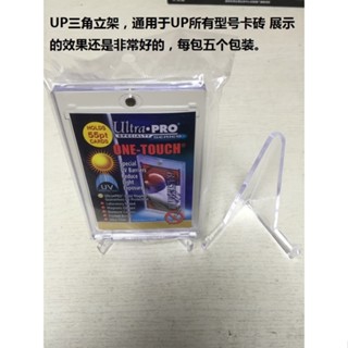 Ultra PRO ขาตั้งกล้องขนาดเล็ก 5 ชิ้นต่อแพ็ค