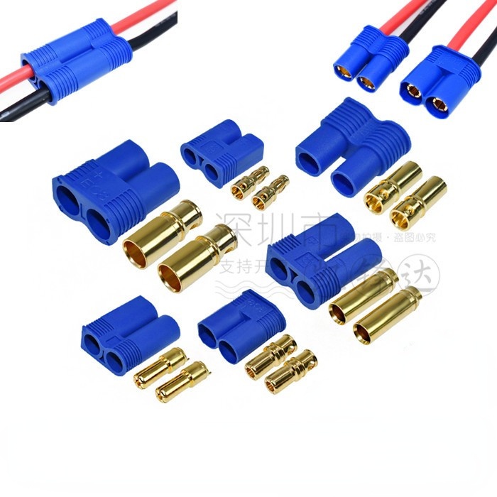 ปลั๊กเครื่องบินรุ่น EC5 แบบเชื่อมได้ 5 มม. EC3 EC8 ปลั๊กกล้วยแบตเตอรี่กําลังสูง 100A