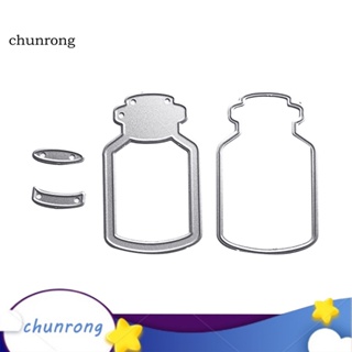 Chunrong แผ่นแม่แบบโลหะ ตัดลายขวดน้ํา DIY สําหรับตกแต่งสมุด กระดาษ การ์ด อัลบั้ม