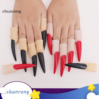 Chunrong ชุดนิ้วปลอม สวมง่าย เหมาะกับเทศกาลฮาโลวีน สําหรับเด็ก และผู้ใหญ่ 10 ชิ้น