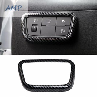 ⚡BABYCITY-TH⚡Switch Button Trim ABS Plastic Carbon Fiber For Hyundai Tucson 2021-2023⚡NEW 7