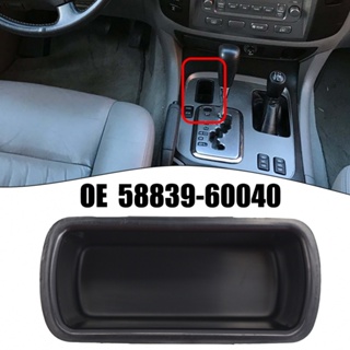 ใหม่ 58839-60040 กล่องเก็บของ ทนทาน สําหรับ Toyota Professional Console Box Pocket