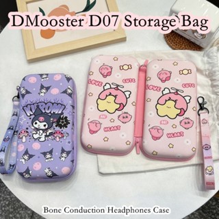 【ลดราคา】กระเป๋าเก็บหูฟัง ลายการ์ตูนหมี Violent DMooster D07 แบบพกพา สําหรับ DMooster D07