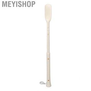 Meyishop Shoe Helper Stick Horn Beige for Boots Beauty Salon