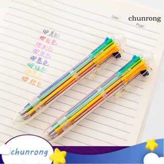 Chunrong ปากกาลูกลื่นหมึกใส แบบกด 8 สี สําหรับนักเรียน