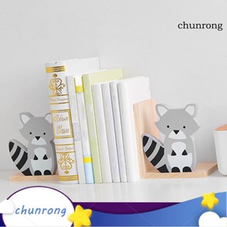 Chunrong ชั้นวางหนังสือ แบบไม้ ประหยัดพื้นที่ สําหรับตกแต่งโต๊ะเรียน