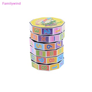 Familywind&gt; ลูกบาศก์ปริศนา ของเล่นเสริมการเรียนรู้คณิตศาสตร์ สําหรับเด็ก 
ใหม่ เกมลูกบาศก์ตัวเลขปริศนา ของเล่นเสริมการเรียนรู้คณิตศาสตร์ สําหรับเด็ก