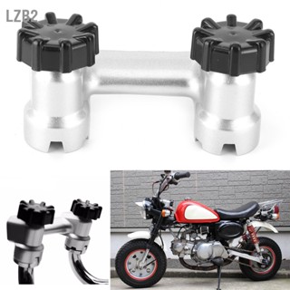 LZB2 รถจักรยานยนต์ Handlebar Riser Mount Clamp Fit สำหรับ Honda MONKEY Z50 Z50J DAX CT70 Z50R 50