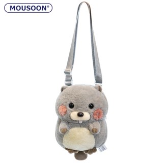 MOUSOON กระเป๋าสะพายข้างผู้หญิงกระเป๋าสะพายหลังเด็กตุ๊กตาตุ๊กตา