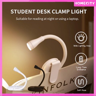 [พร้อม] ไฟอ่านหนังสือ LED 3 โหมด Usb อ่านหนังสือแบบชาร์จไฟได้ตอนกลางคืน Night Light คลิปหนีบหนังสือขนาดเล็กแบบยืดหยุ่นสำหรับการเดินทางในหอพัก