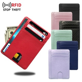 R RFID กระเป๋าใส่บัตรประจําตัวประชาชน แบบหนัง บางพิเศษ กันสาด แบบพกพา สําหรับทุกเพศ ทุกวัย