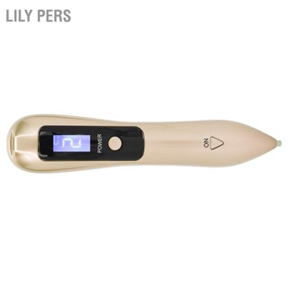 Lily PERS ปากกาตุ่นไฟฟ้าในครัวเรือน 9 Gears ปรับแบบพกพาแบบชาร์จไฟได้ Light Dark Spots Mole Removal PEN Golden