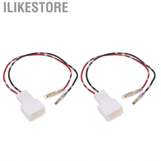 Ilikestore Car Amplifier Cable  Stable Data Transmission Signal Input Speaker Wire for Replacement Mitsubishi Music Lovers