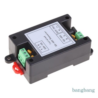 Bang เครื่องขยายเสียงสัญญาณ RS485