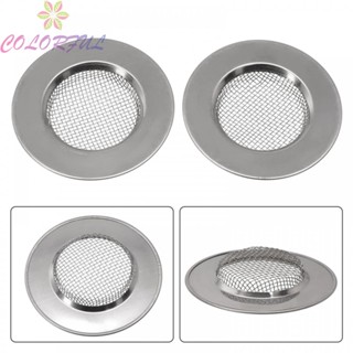 【COLORFUL】Floor Drain Cover Blowdown Filter Kitchen Sink Strainer 2 Pcs Anti-clogging