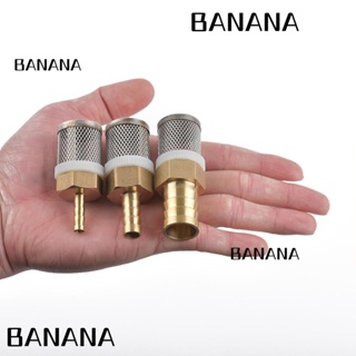 Banana1 ตาข่ายกรองน้ํา ทองเหลือง ทนทาน สําหรับตู้ปลา 2 ชิ้น