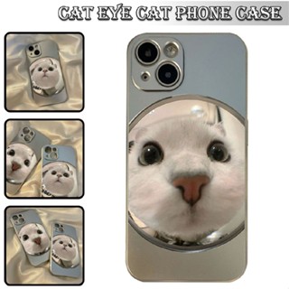 Cute Cat Phone Case Protective Case for iPhone 12/13/14/Mini/Plus/PRO/PROMAX