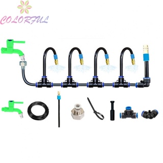 【COLORFUL】Irrigation Kit 360°Adjustable 5M Size Garden Watering Equipment Plastic