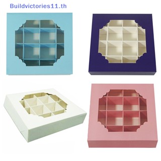 Buildvictories11 กล่องเปล่า 16 ช่อง สําหรับใส่คัพเค้ก ลูกอม