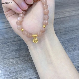 Weijiao% สร้อยข้อมือนําโชค น่ารัก ของขวัญแฟชั่น สําหรับผู้หญิง TH