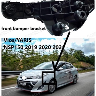 ตัวยึดกันชนหน้ารถยนต์ สําหรับ TOYOTA VIOS YARIS 2019 2020 2021 gen4 gen4.5 gen5