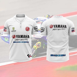 Baji เสื้อยืดโปโล แขนสั้น ลาย Yamaha GP 2023 สําหรับเด็ก