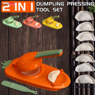 2 In1 แบบพกพา Dumpling ผิวกด Dumpling Wrapper Maker เครื่องมือ Dough Pressing ชุดเครื่องมือคู่มือกด Dumpling Skin Dumpling Maker แม่พิมพ์ homelove