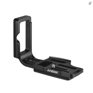 {fly} Andoer L Shape QR Quick Release Plate Camera Bracket Aluminum Alloy for  D800/D800E/D810