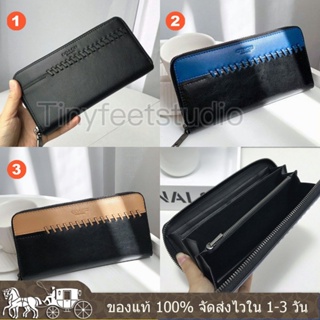 Accordion Wallet F75209 ช่องใส่การ์ดหลายช่อง ผู้หญิง กระเป๋าสตางค์ COAC H กระเป๋าสตางค์ซิปยาว