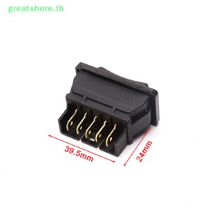 Greatshore DPDT DC 12V 20A สวิตช์หน้าต่างรถยนต์ 5 pins สีดํา