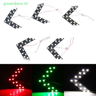 Greatshore ไฟเลี้ยว LED 14-SMD สําหรับกระจกมองข้างรถยนต์ TH