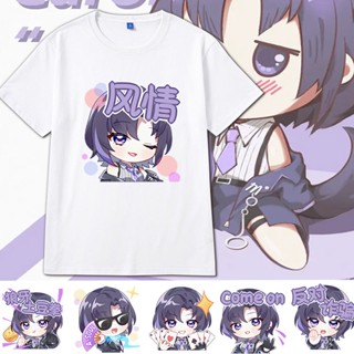 พร้อมส่ง เสื้อยืดแขนสั้น พิมพ์ลาย asoul Virtual Q Version Avatar สองมิติ สําหรับผู้ชาย