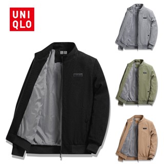 UNIQLO เสื้อแจ็กเก็ตบอมเบอร์ คอปก ผ้าลูกฟูก แฟชั่นฤดูใบไม้ผลิ และฤดูใบไม้ร่วง สําหรับผู้ชายวัยกลางคน [M-5XL] 2023