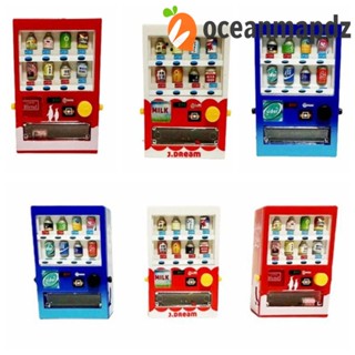 Oceanmapdz เครื่องดื่มจําลอง Vending|ของเล่นกระตุ้นจินตนาการ ขนาดเล็ก เสริมการเรียนรู้เด็ก สําหรับเล่นเกมช้อปปิ้ง