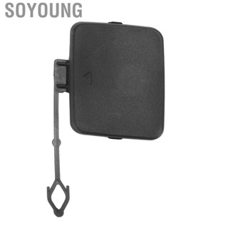 Soyoung 51127158447  ABS Unpainted Tow Hook Cover Rear Bumper Cap Black for Car Accessories