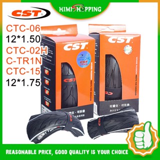 ชุดยางใน และยางนอก 12x1.5 12x1.75 C-TR1N CTC-06 CTC-02H CTC-15 12 นิ้ว สําหรับรถเข็นเด็ก 1 ชิ้น