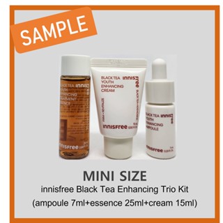 [SAMPLE] Innisfree ชุดทริโอ้ชาดํา (หลอด 7 มล. + เอสเซนส์ 25 มล. + ครีม 15 มล.) #42