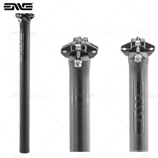 Enve โลโก้คาร์บอนไฟเบอร์ สีดําด้าน สําหรับอานจักรยานเสือภูเขา