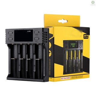 [DZ] Lii-s4 ที่ชาร์จแบตเตอรี่ LCD 4 ช่อง สําหรับแบตเตอรี่ลิเธียม NiMH 26650 21700 18350 AA AA