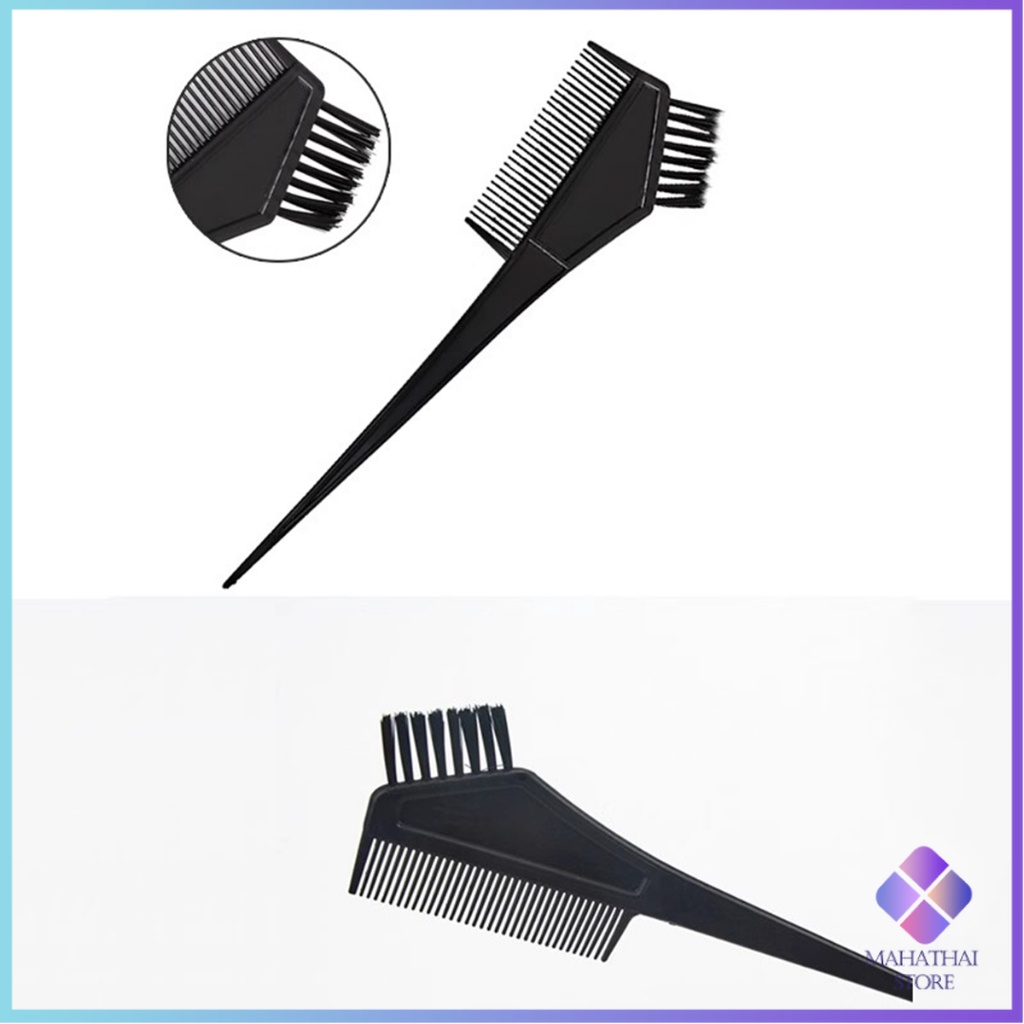 Mahathai ชุดอุปกรณ์ทำสีผม hair dye product - รูปที่ 3