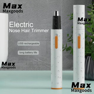 Maxg เครื่องกําจัดขนจมูกไฟฟ้า ชาร์จ USB ล้างทําความสะอาดได้ ABS สําหรับผู้ชาย