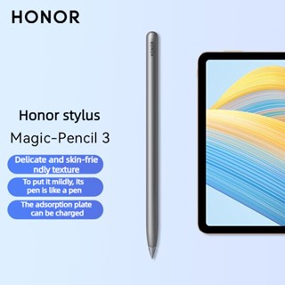 Honor Magic ปากกาสไตลัส 3 ระดับ 4096 สําหรับวาดภาพ V8 Pro