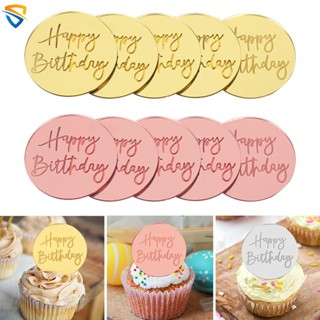 ป้ายอะคริลิค ทรงกลม หกเหลี่ยม สําหรับตกแต่งคัพเค้ก ขนมหวาน เค้กวันเกิด DIY 10 ชิ้น