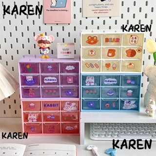 Karen กล่องลิ้นชักพลาสติก ขนาดเล็ก 4 6 9 ช่อง สีพื้น สําหรับเก็บเครื่องเขียน